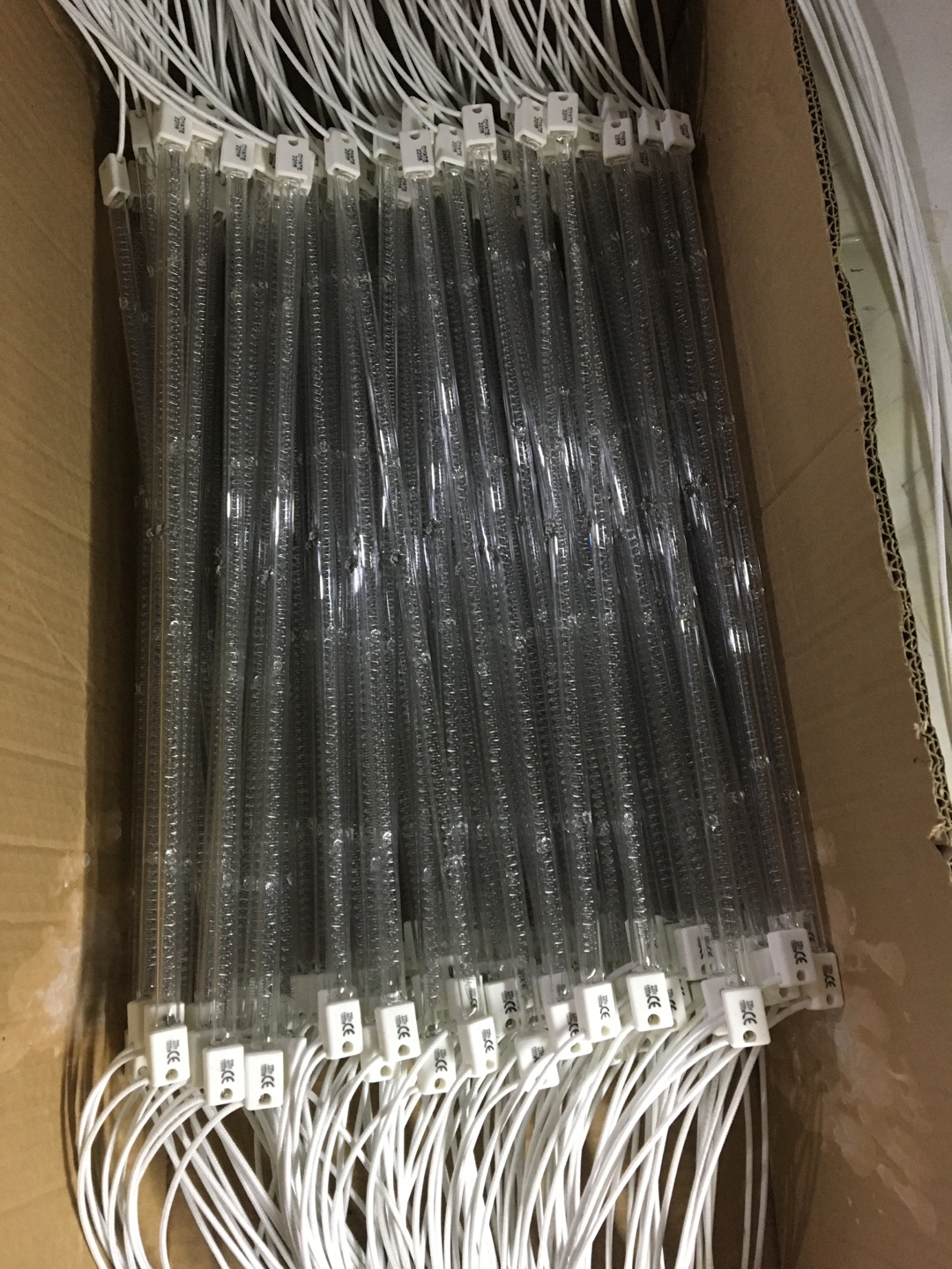 1200w 230v oem infrared halogen heater