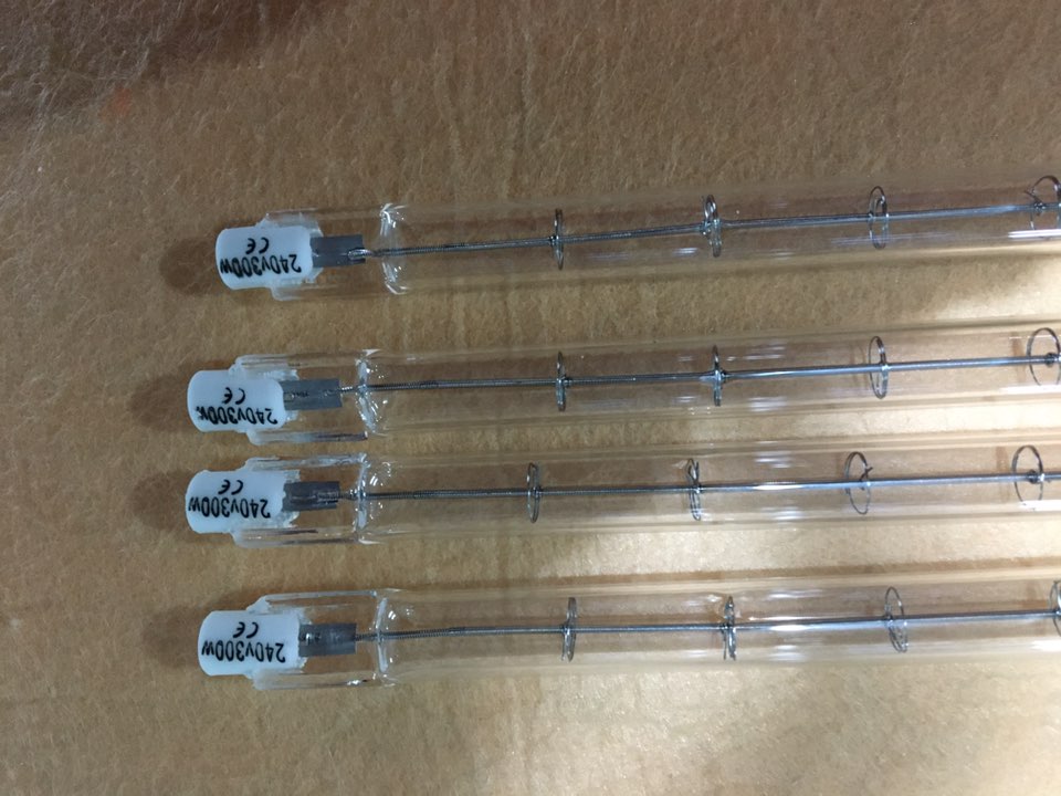 lampada alogena 220v 500w